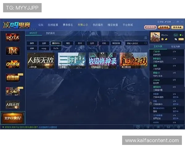 凯发网唯一官方平台，保障用户资金安全与游戏体验的最佳选择