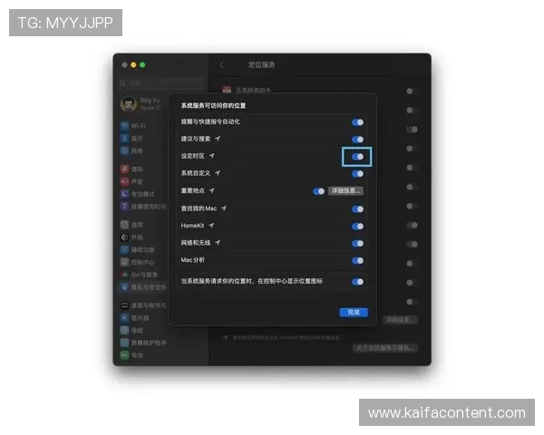 凯发网官网地址更新公告及访问技巧帮助玩家快速进入平台
