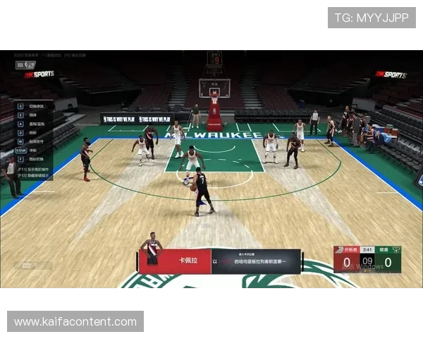 选择k8篮球平台的五大理由，助你轻松享受专业级篮球游戏体验